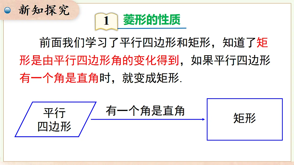 18059978第5页