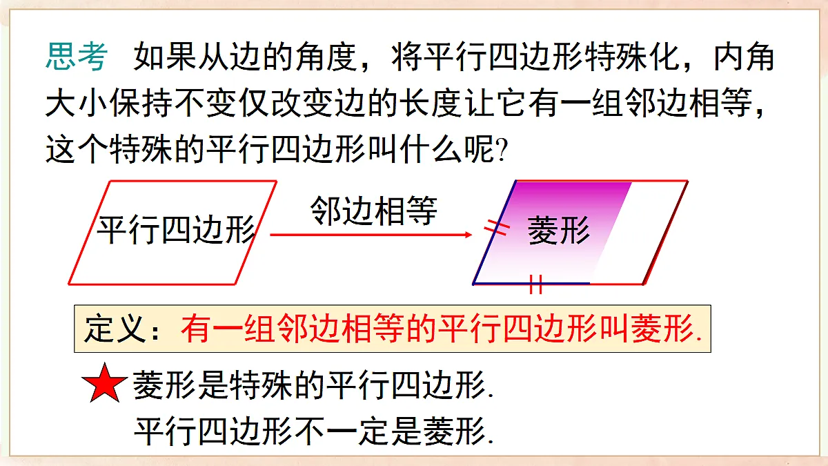 18059978第6页
