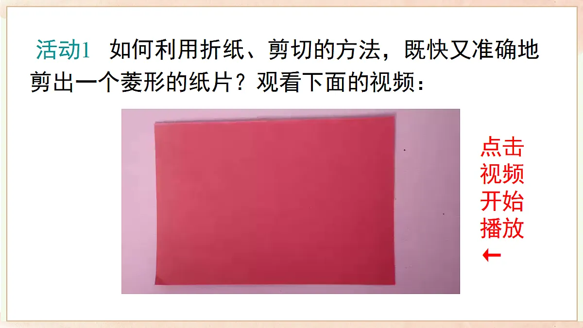 18059978第7页