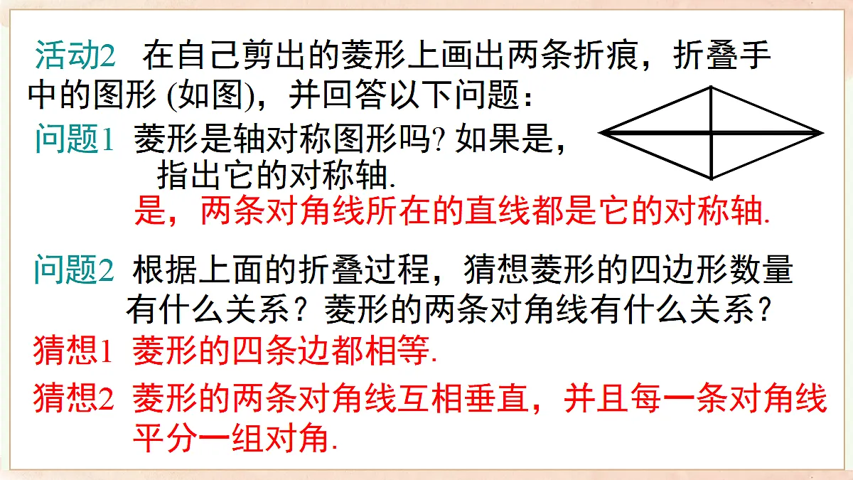 18059978第8页