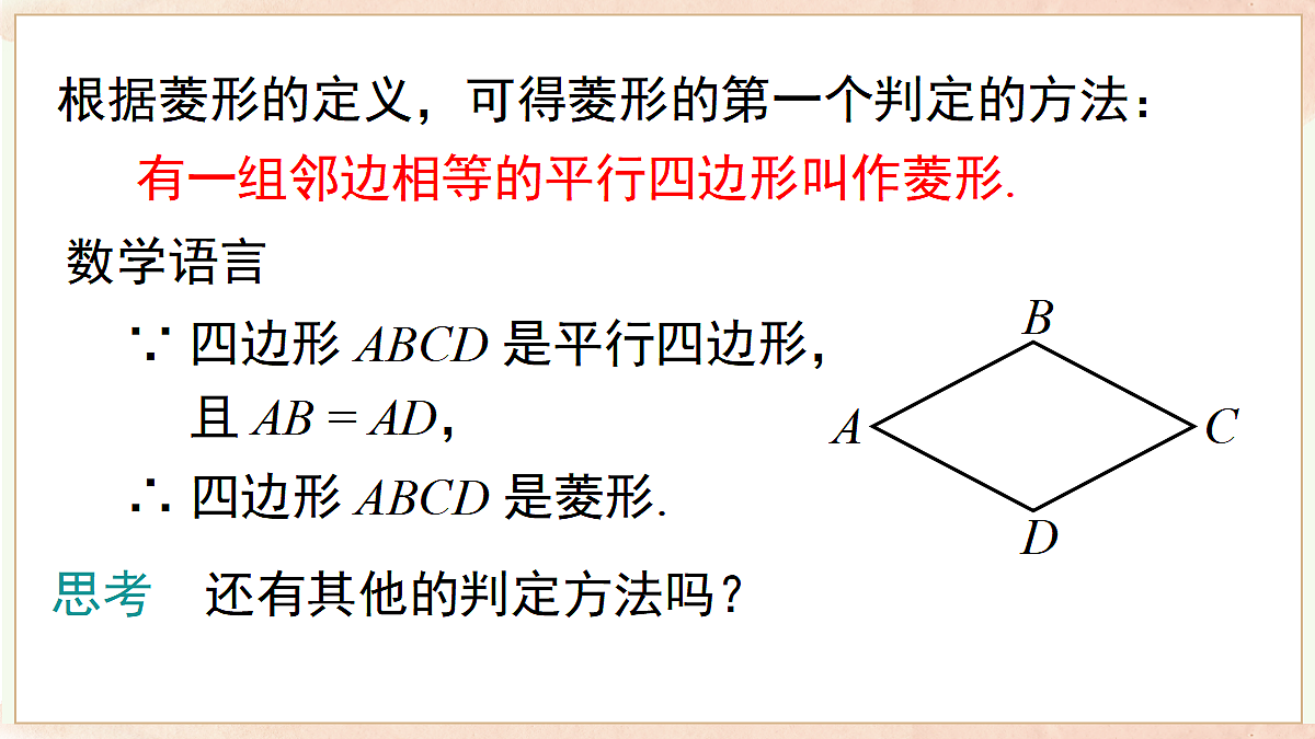 18059979第4页