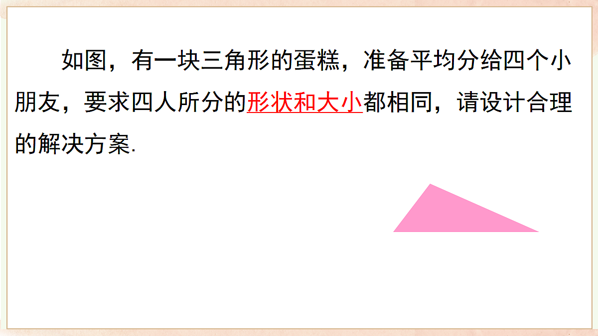 18059982第4页