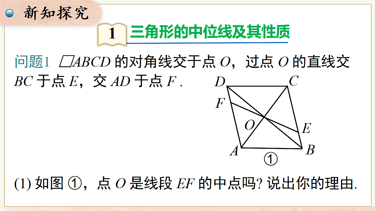 18059982第5页