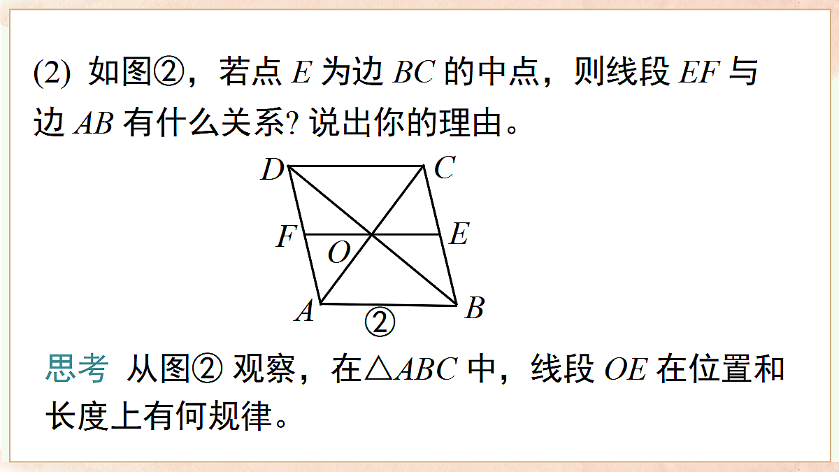 18059982第6页