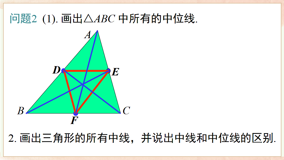 18059982第8页