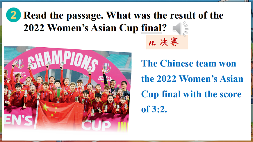 第4课时（Reading for writing） 第8页