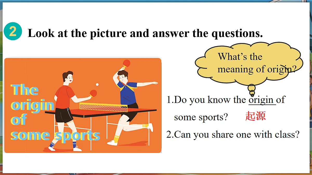 第1课时（Starting out & Understanding ideas）第5页