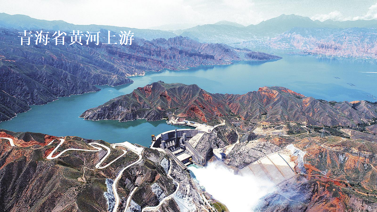 第3课时（Section A 3a-3d）第4页