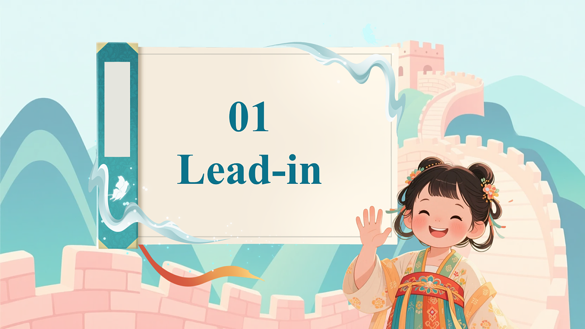 Unit 1 Lesson 2（教学课件）英语鲁科版五四制四年级下册（新教材）第4页