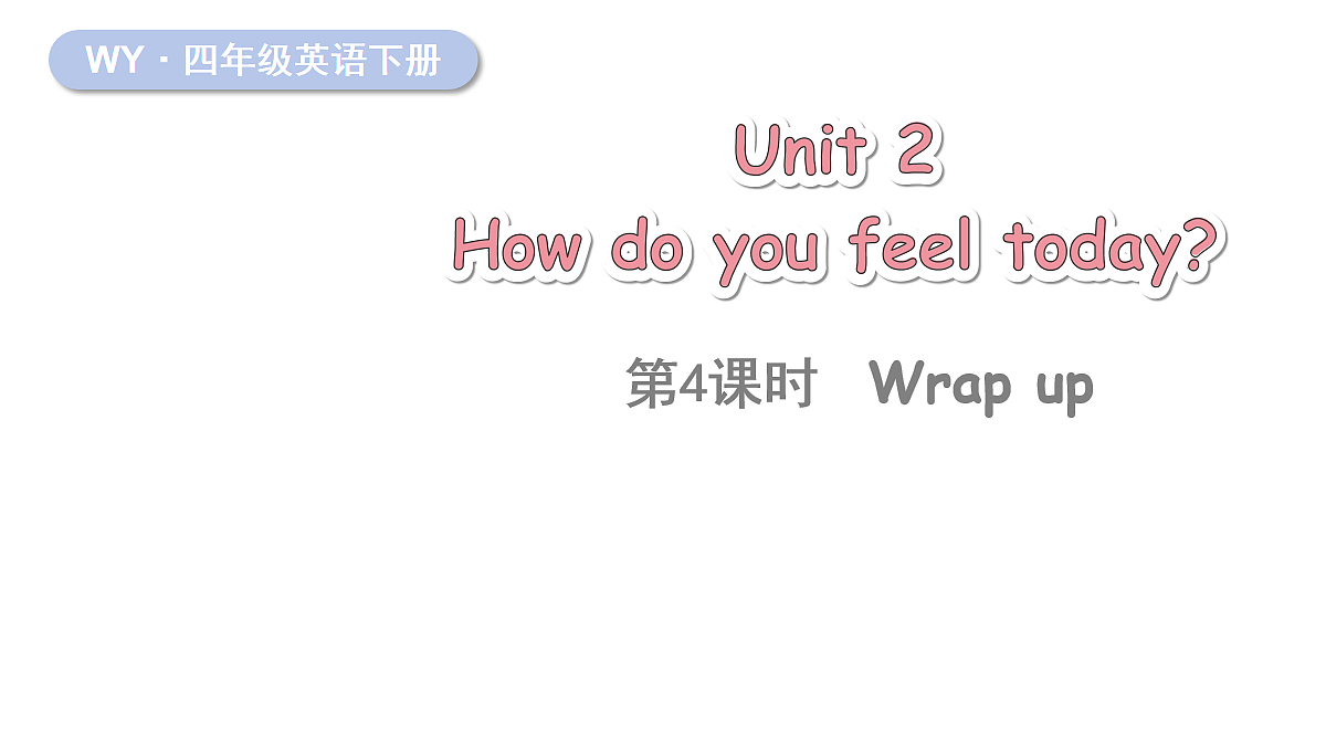 18060095第1页