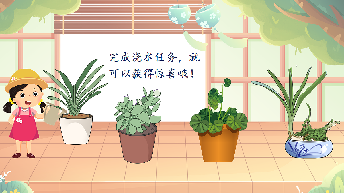 18060095第2页