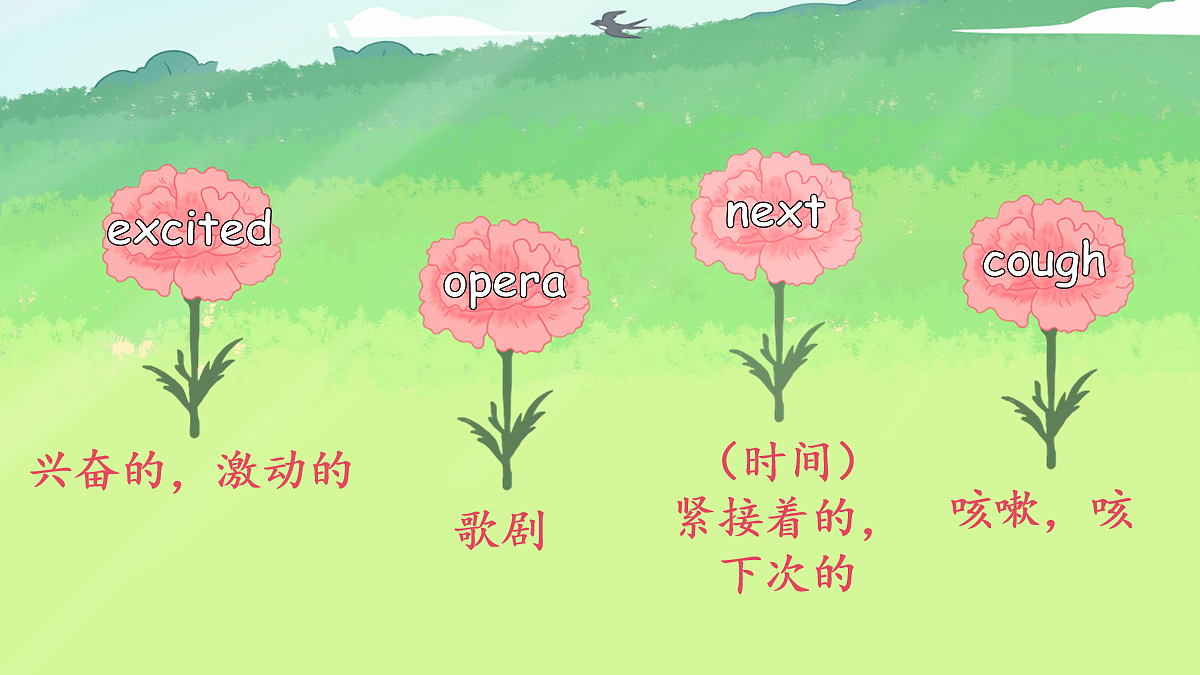 18060095第5页