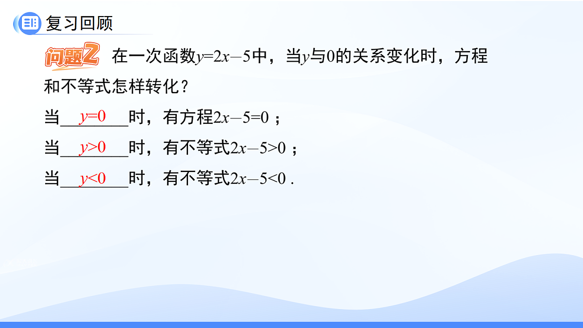 18060116第4页