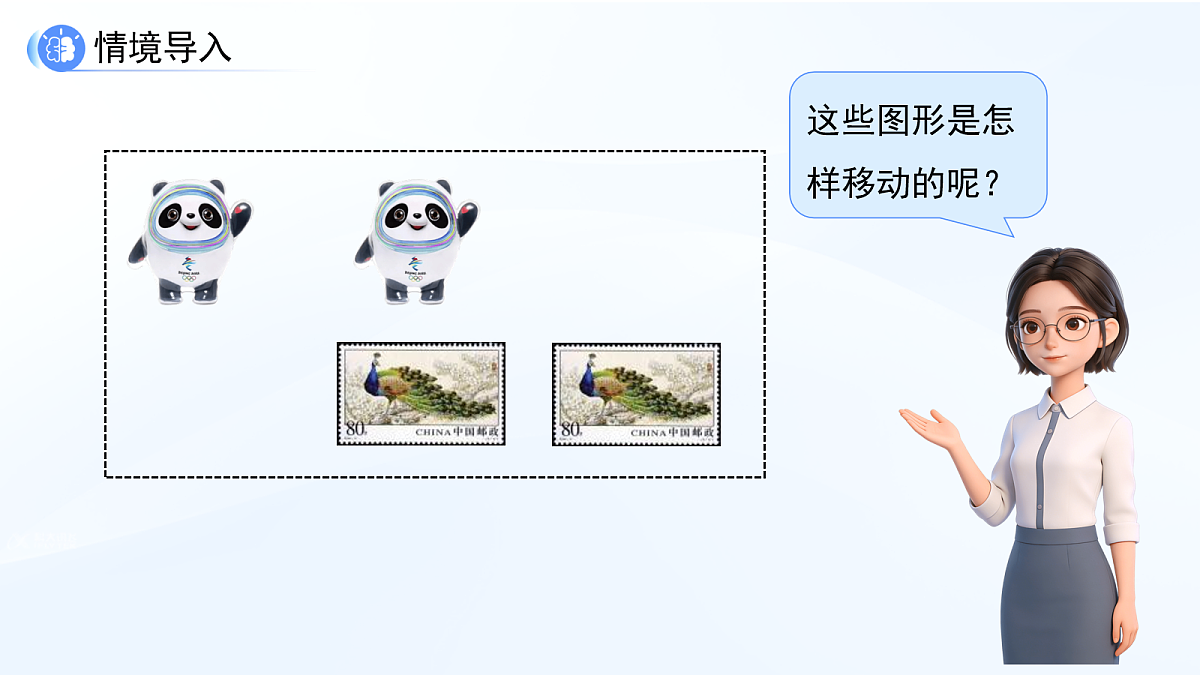 18060118第5页