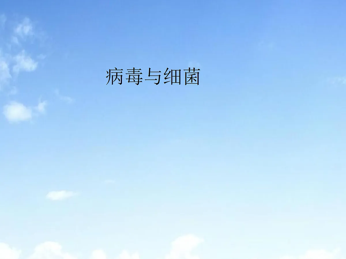 18060125第1页