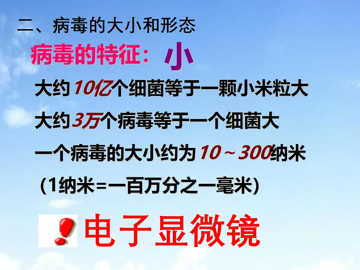 18060125第6页