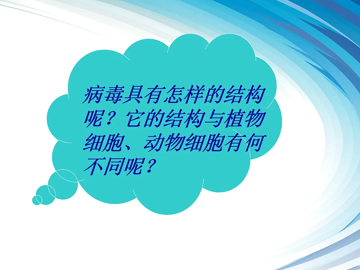18060130第7页