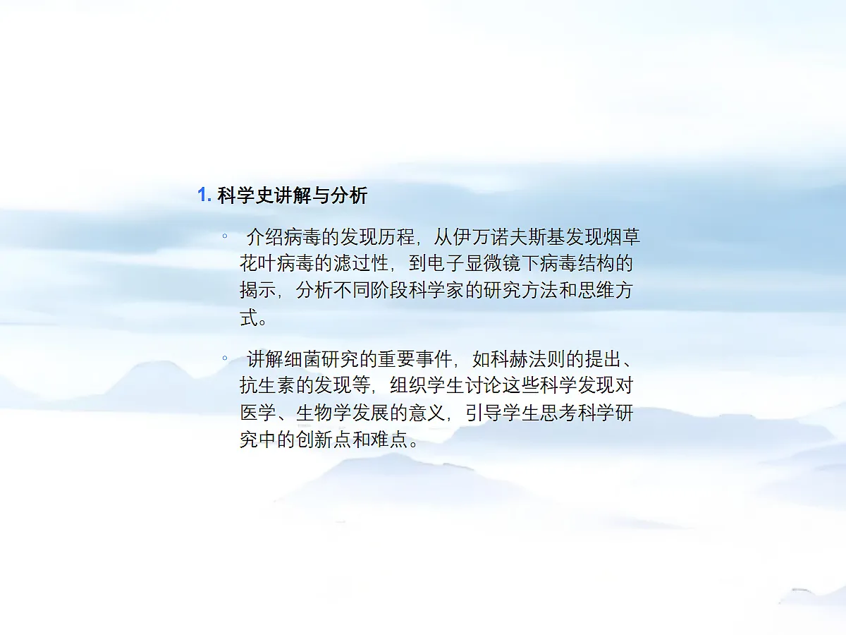 18060133第4页