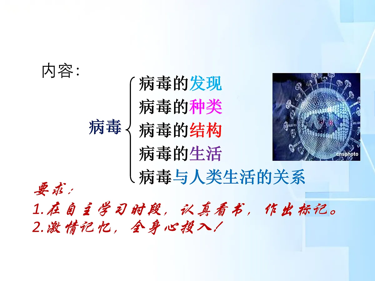 18060134第5页