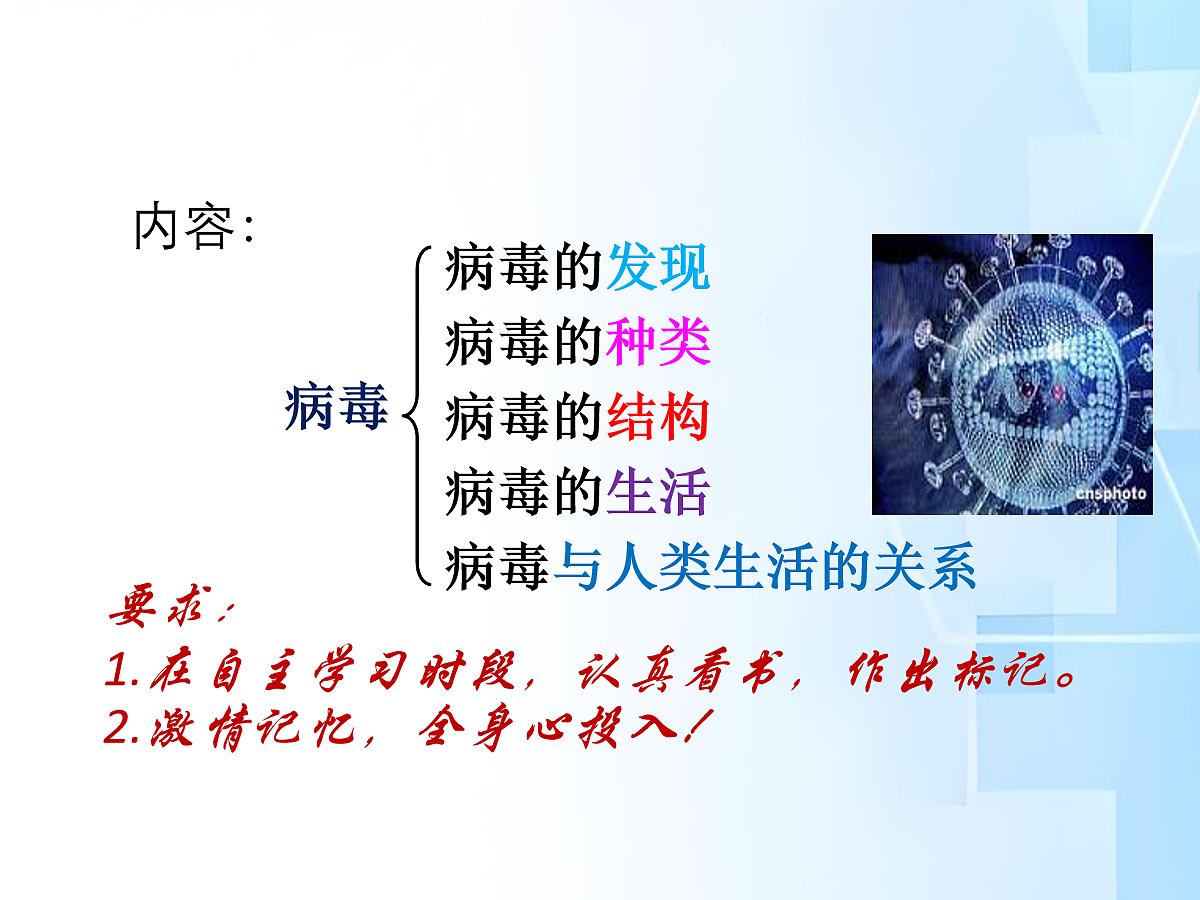 18060134第5页