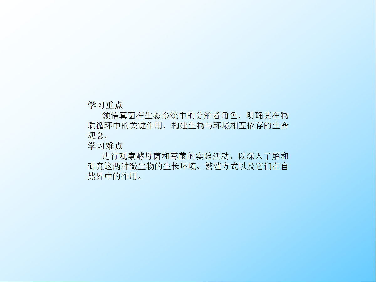 18060136第3页