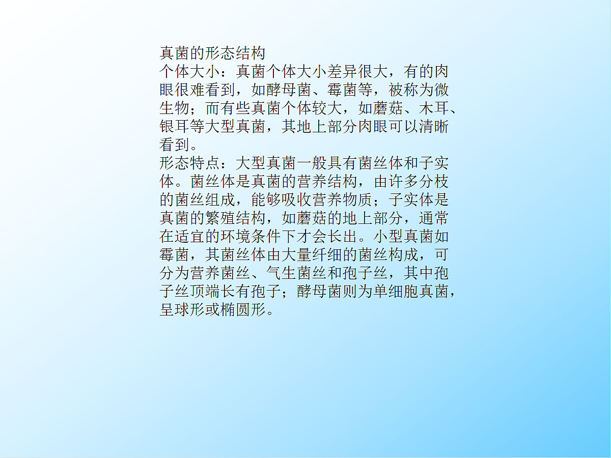 18060136第5页