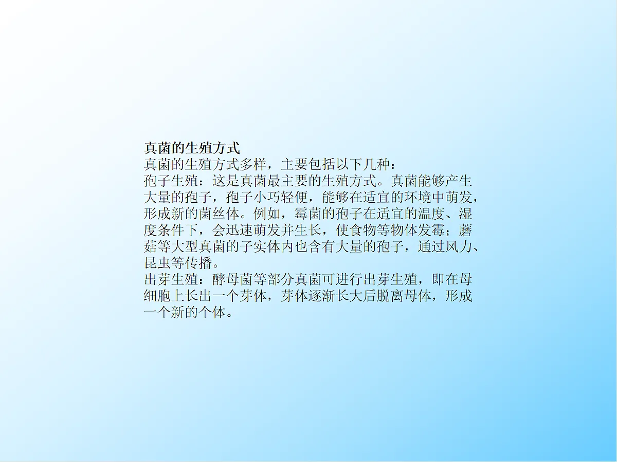 18060136第6页