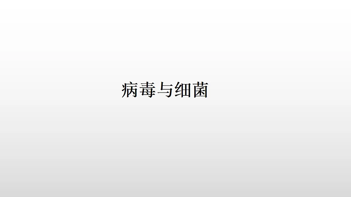 18060137第1页