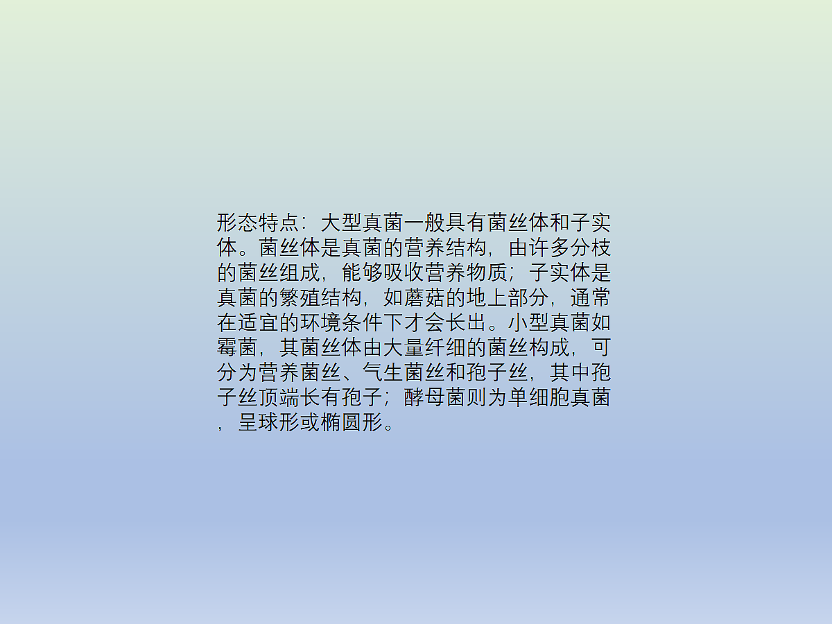18060140第6页