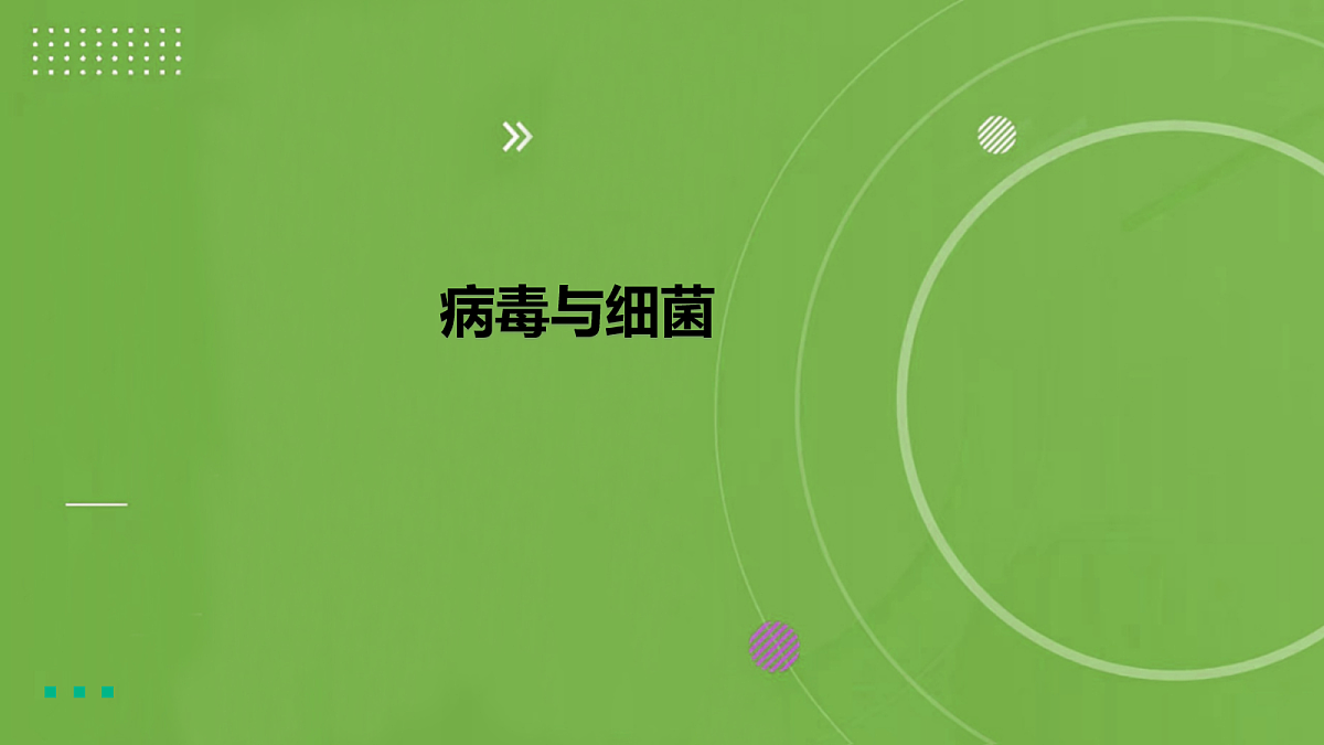 18060145第1页