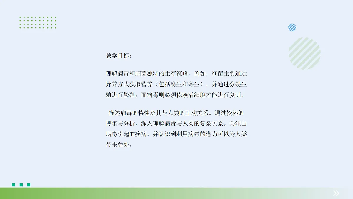 18060145第2页