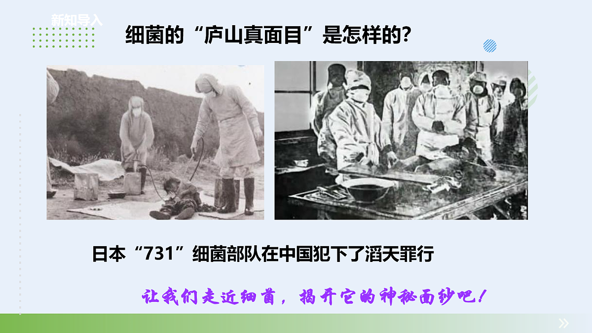18060145第4页