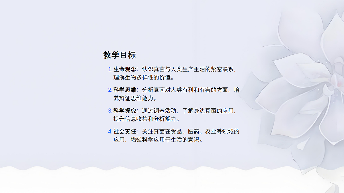 18060147第2页