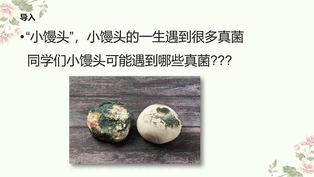 18060148第5页