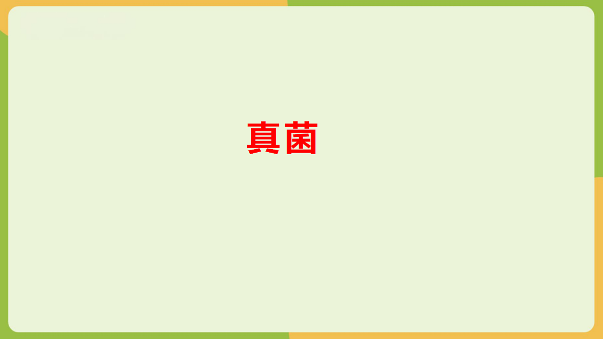 18060151第1页