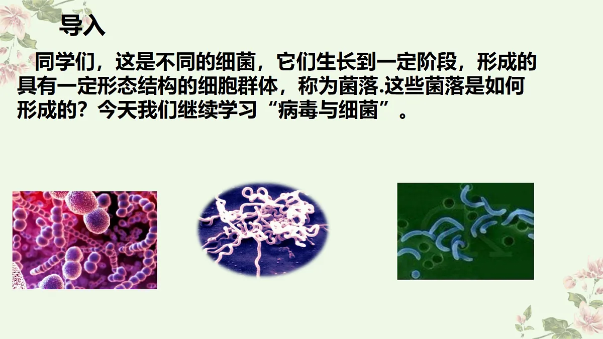 18060153第4页