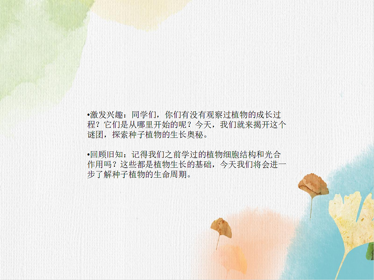 18060165第3页