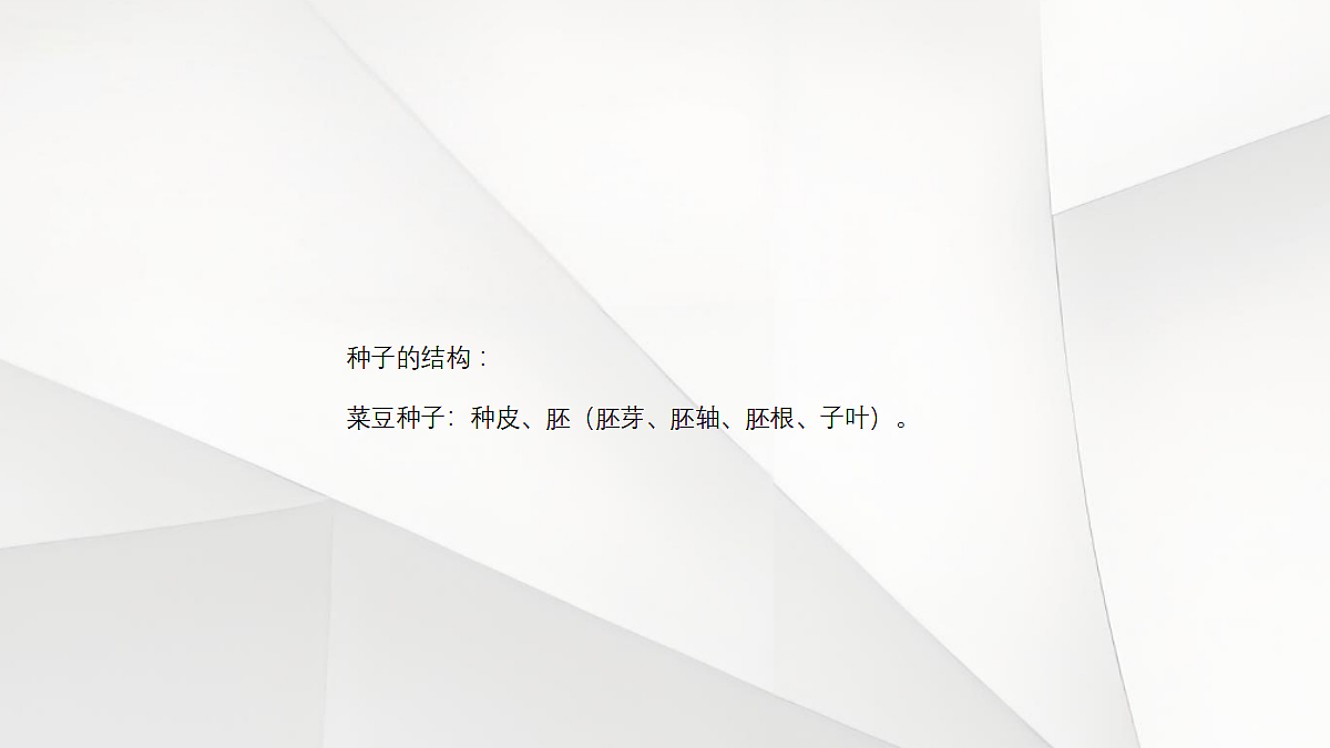 18060174第8页