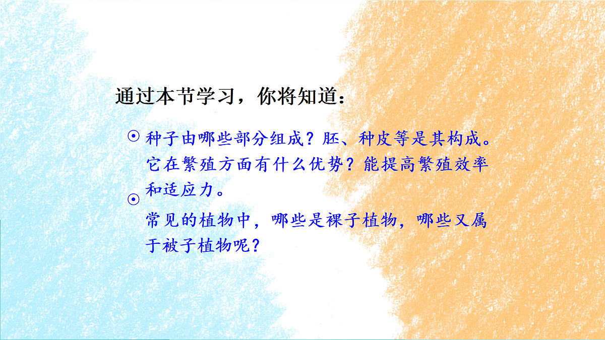 18060175第4页
