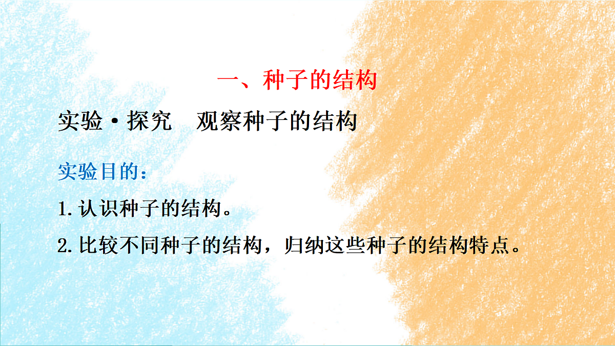 18060175第5页
