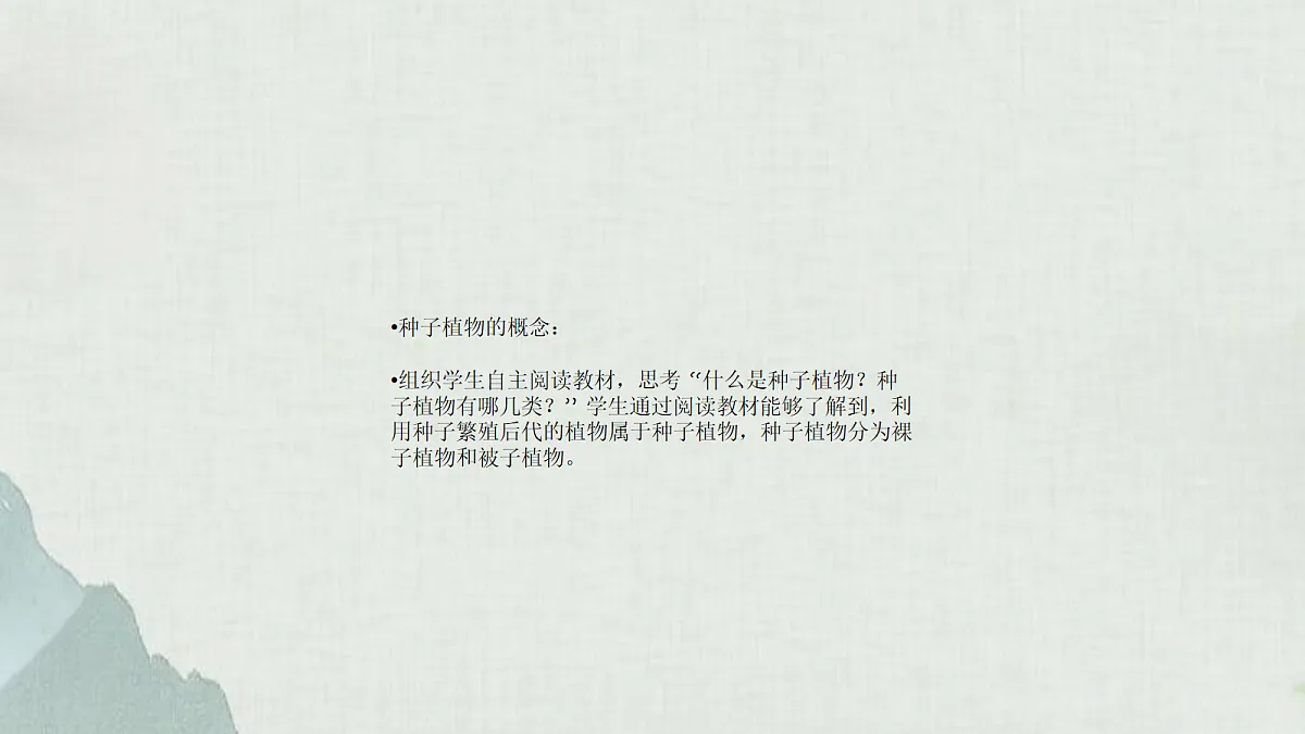 18060176第7页