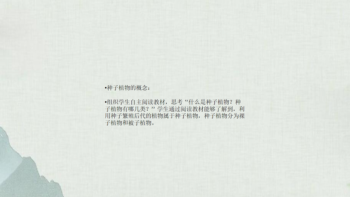 18060176第7页