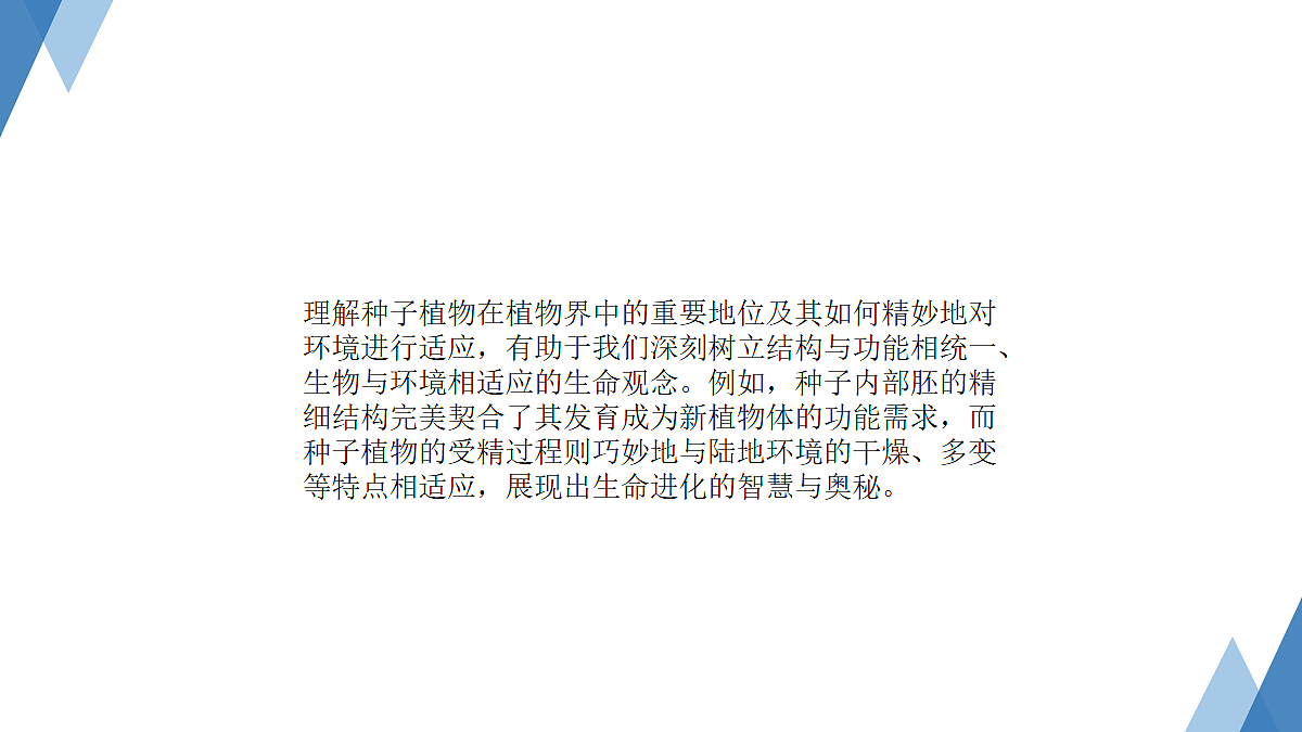 18060178第6页