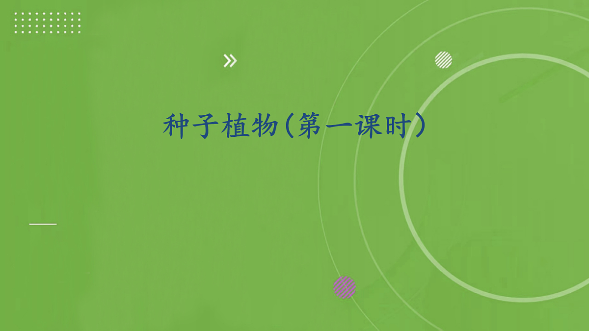 18060182第1页