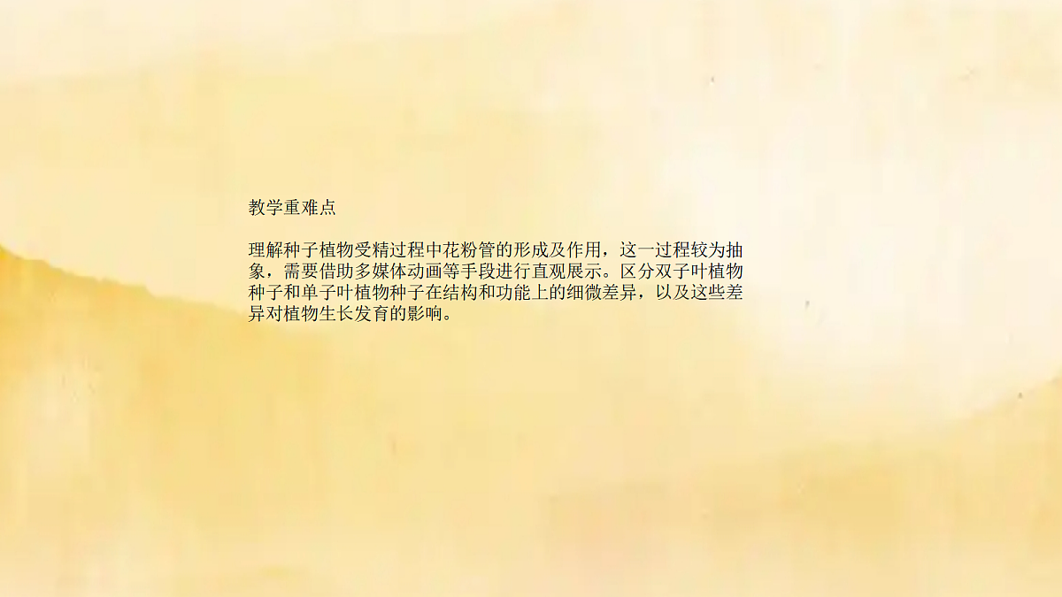 18060183第3页