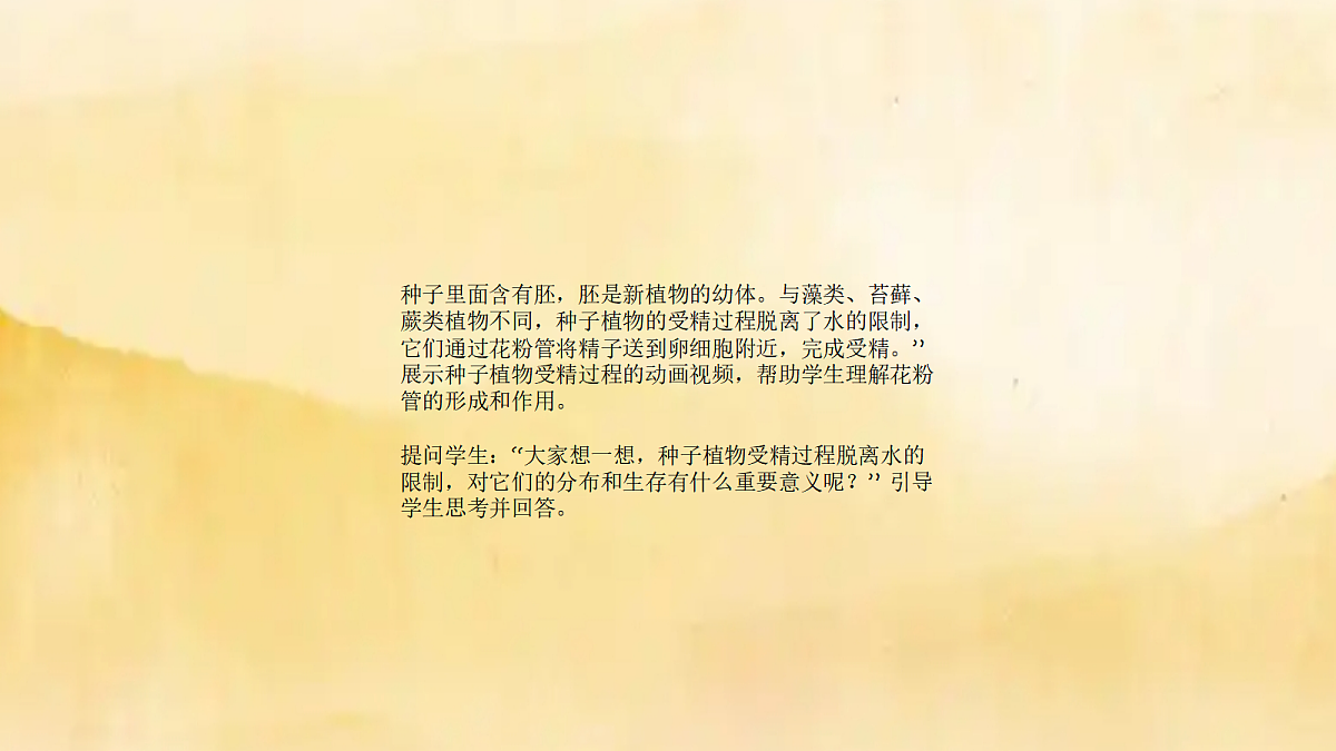 18060183第5页