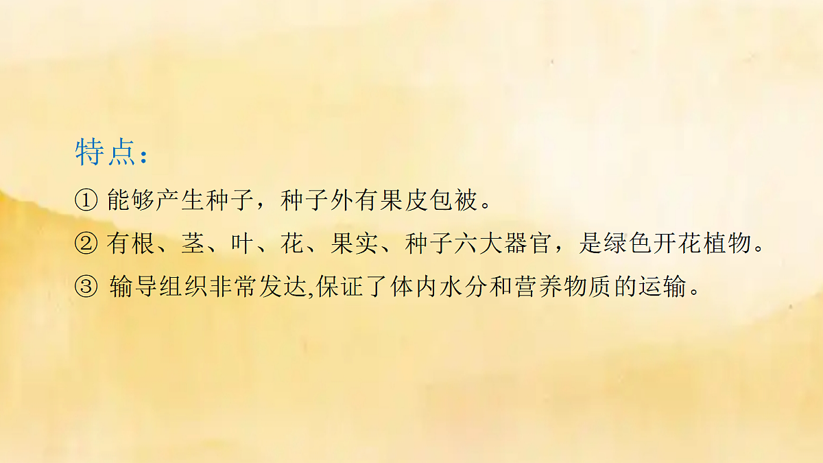 18060183第8页
