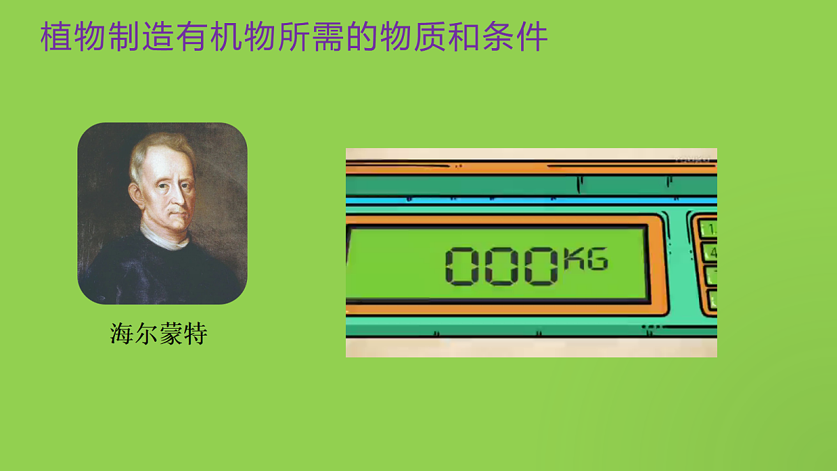 18060195第6页