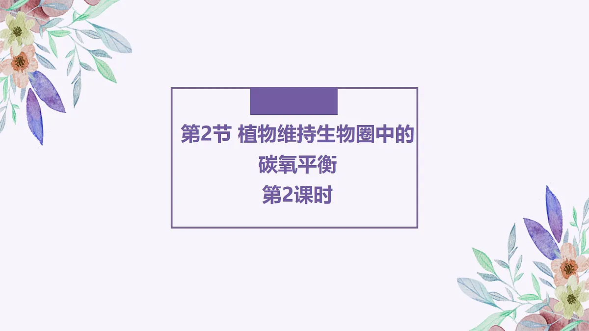 18060197第1页