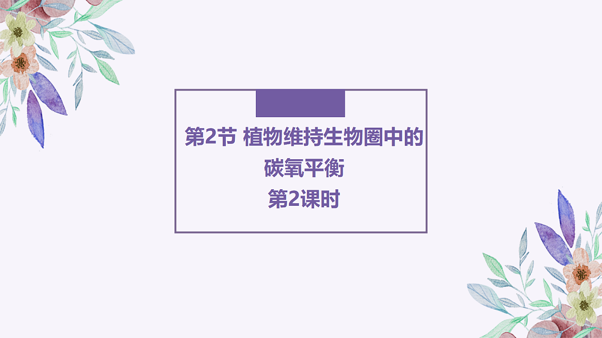 18060197第1页